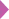 矢印